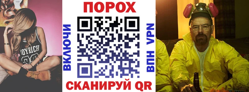 Купить где  Ахтырский  Amphetamine 98% 