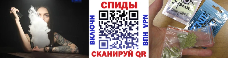 Купить где  Ахтырский  Бутират буратино 