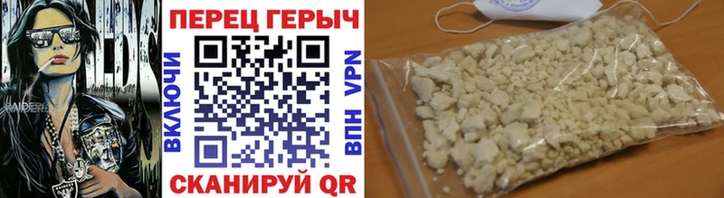 Купить закладки Ахтырский ГЕРОИН хмурый