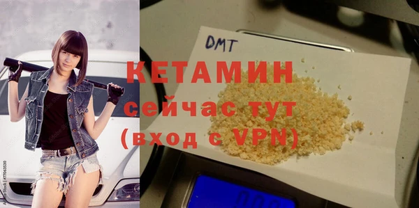 apvp Беломорск