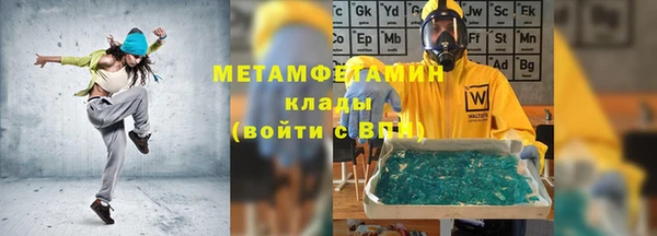 COCAINE Белоозёрский