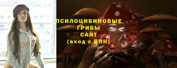 COCAINE Белоозёрский