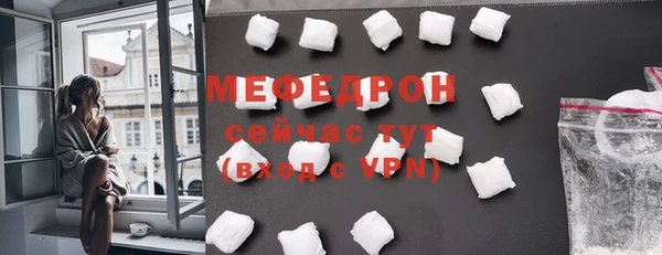 индика Белокуриха