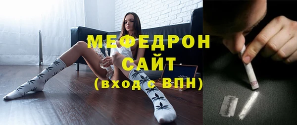 COCAINE Белоозёрский
