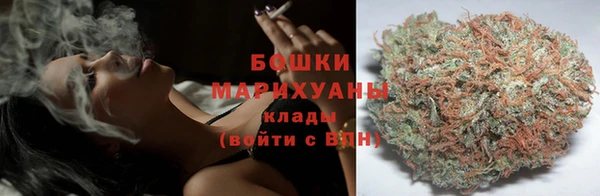 COCAINE Белоозёрский