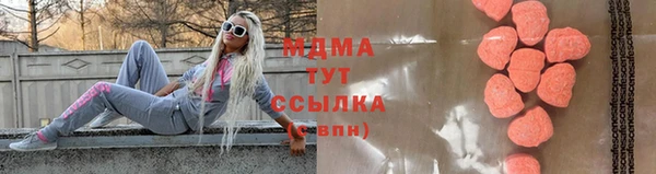 apvp Беломорск