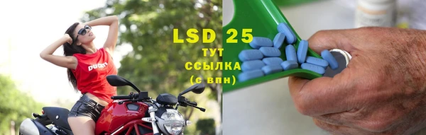COCAINE Белоозёрский
