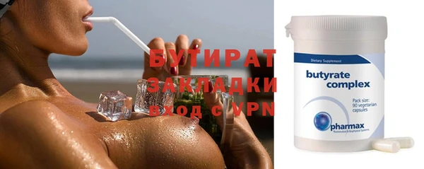 apvp Беломорск