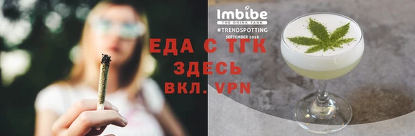apvp Беломорск