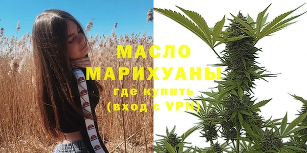COCAINE Белоозёрский