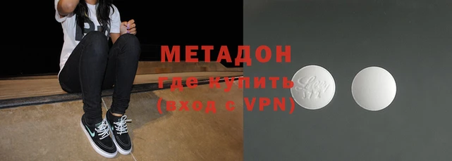 индика Белокуриха