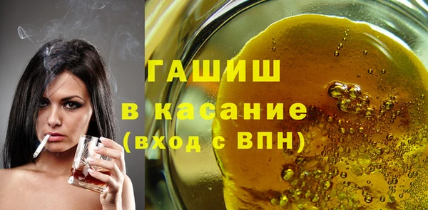 COCAINE Белоозёрский