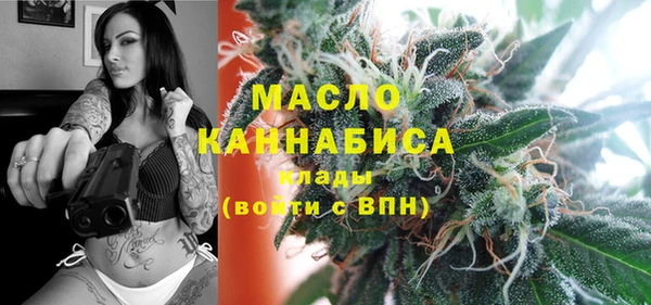 COCAINE Белоозёрский