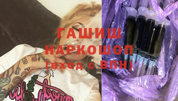 COCAINE Белоозёрский