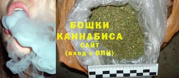 COCAINE Белоозёрский