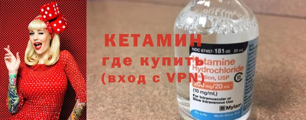 индика Белокуриха