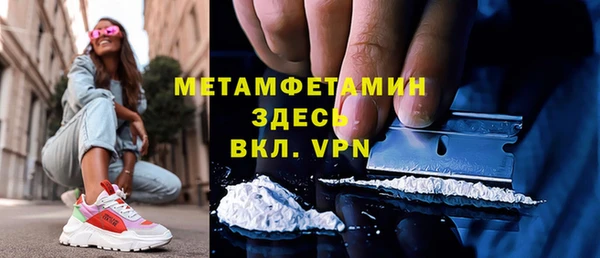 COCAINE Белоозёрский