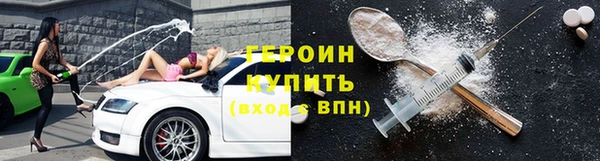 индика Белокуриха