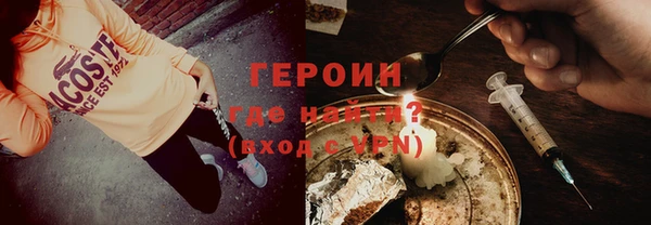 apvp Беломорск
