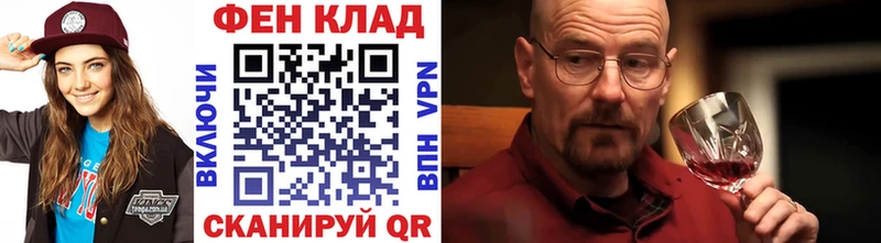 Купить закладки  Ахтырский  Метамфетамин Methamphetamine 