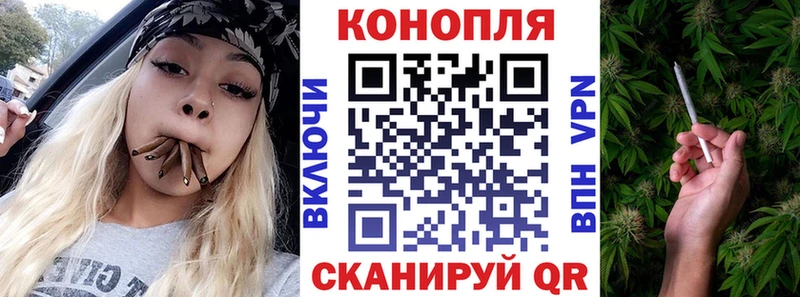 Каннабис Bruce Banner Ахтырский