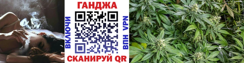 Купить где  Ахтырский  Шишки марихуана ГИДРОПОН 